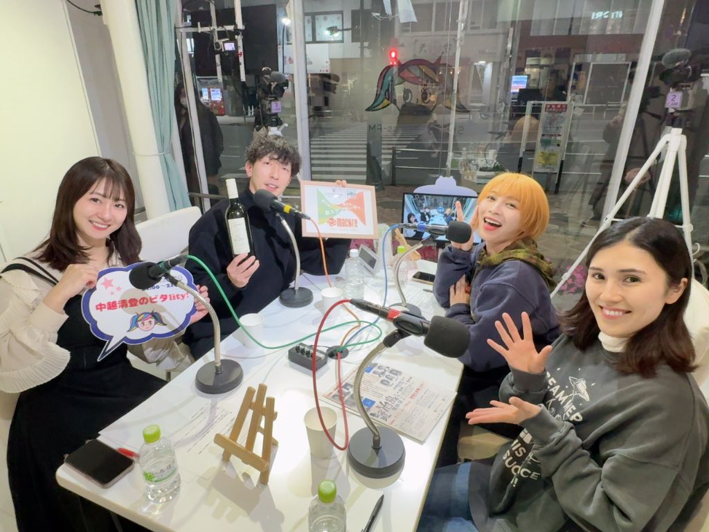 中越清登のビタlity! - 収録風景（4名のゲスト）