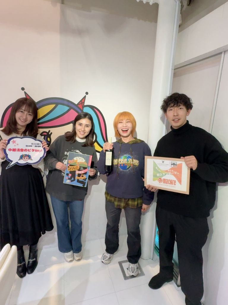 中越清登のビタlity! - 集合写真