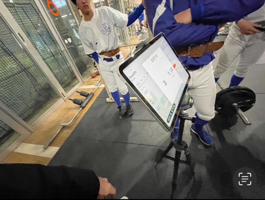 VALORISE 測定データのリアルタイム表示